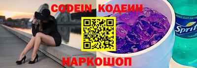 кристаллы Можга