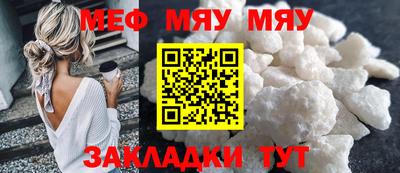 кристаллы Моздок