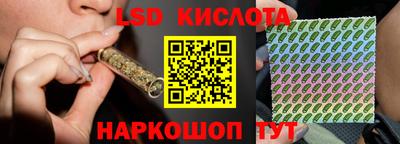 кристаллы Можга