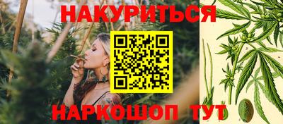 кристаллы Можга
