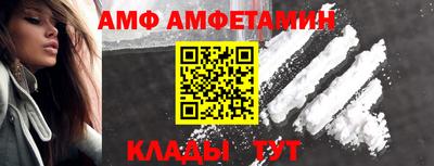 кристаллы Моздок