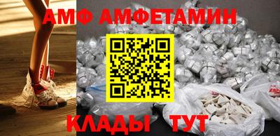 кристаллы Моздок