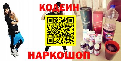 соль ск Можайск
