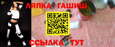 кристаллы Можга