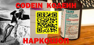 кристаллы Моздок