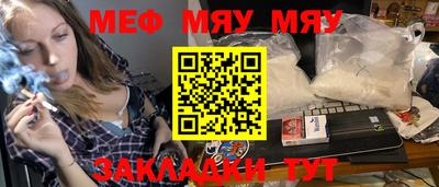 кристаллы Можга