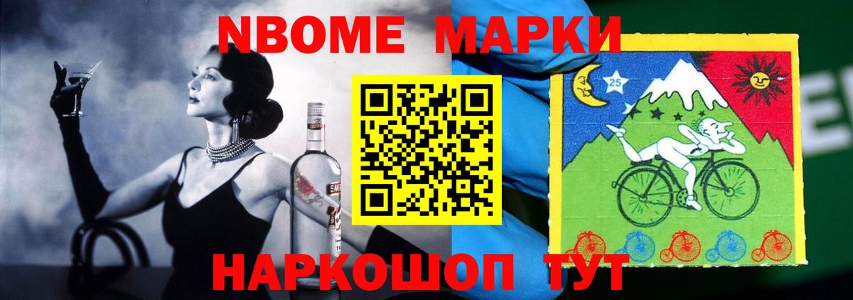 Тулун  ЛСД экстази кислота  LSD-25 экстази ecstasy  Вход с VPN 